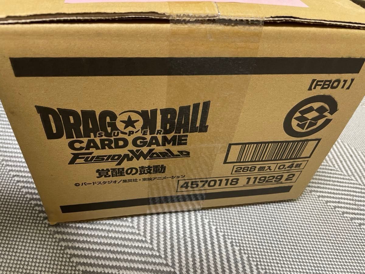 フュージョンワールド 覚醒の鼓動 未開封1カートン|Yahoo フュージョンワールド 覚醒の鼓動 未開封1カートン|Yahoo
