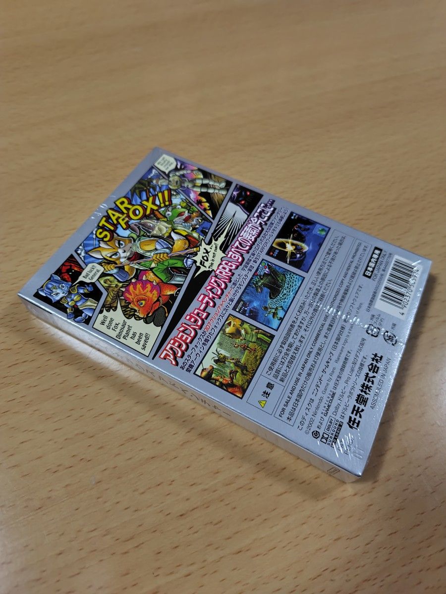 GC新品 未開封】スターフォックス アドベンチャー / ゲーム GC新品 未開封】スターフォックス アドベンチャー / ゲーム