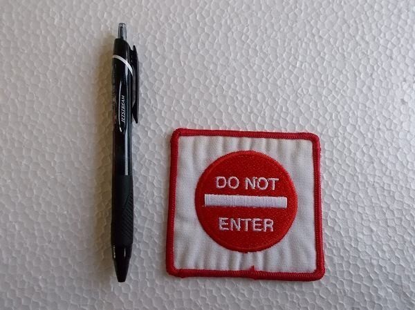 標識 『DO NOT ENTER』立入禁止 刺繍 ワッペン/ アップリケ パッチ アメカジ アメリカ16_画像8