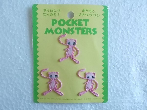 ヤフオク ミュウ ポケットモンスター ポケモン ワッペン