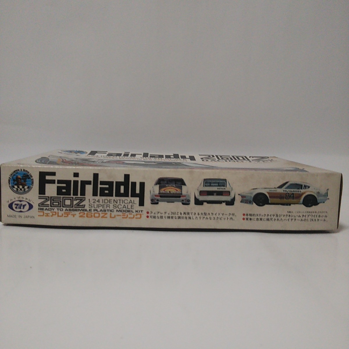 未組立 1/24 マルイ モーターライズ Fairlady 260Z RACING 日産 フェアレディZ レーシング プラモデル モデルカー ミニカー 旧車 レア_画像2