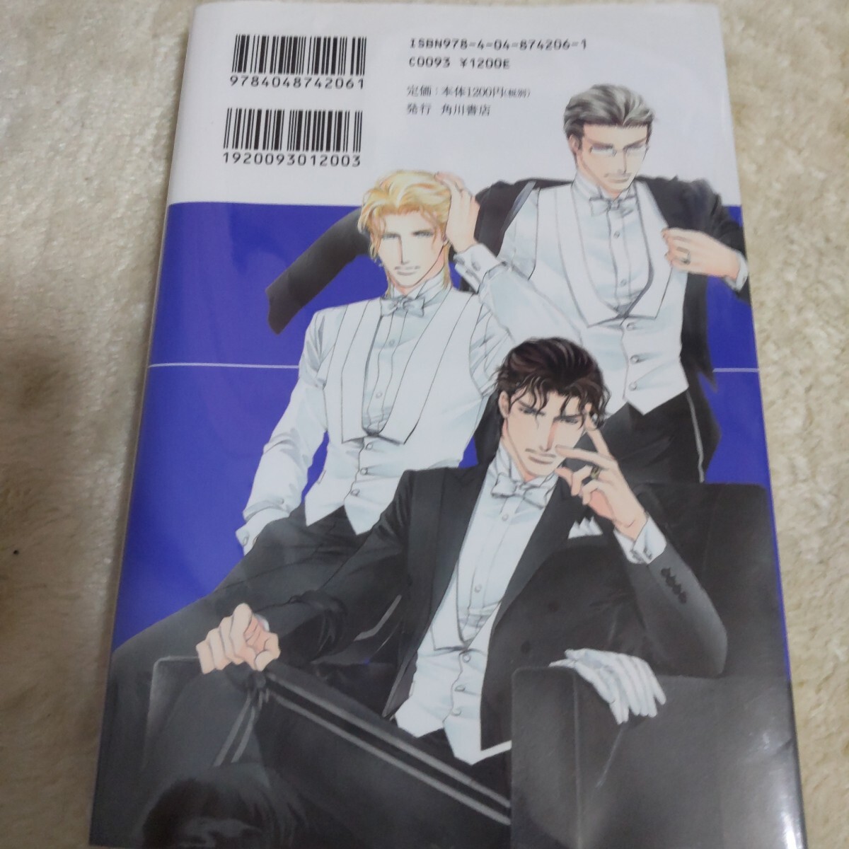 item_image_5