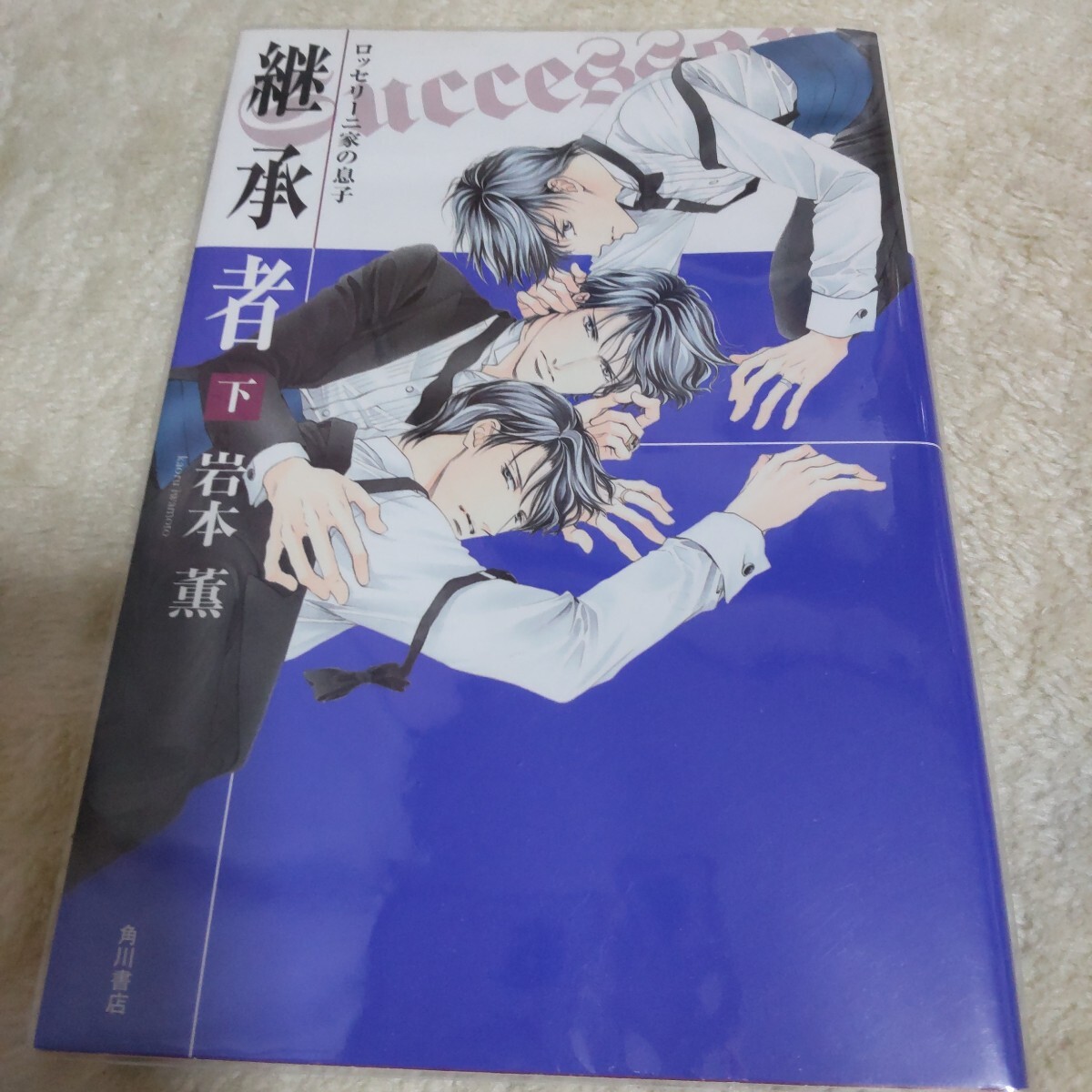 item_image_4