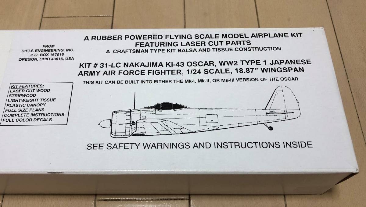 【ゴム動力機】Diels　Engineering社製　日本陸軍一式戦闘機：隼（L/C仕様）（翼長：18.9”=479mm）・・・残り1