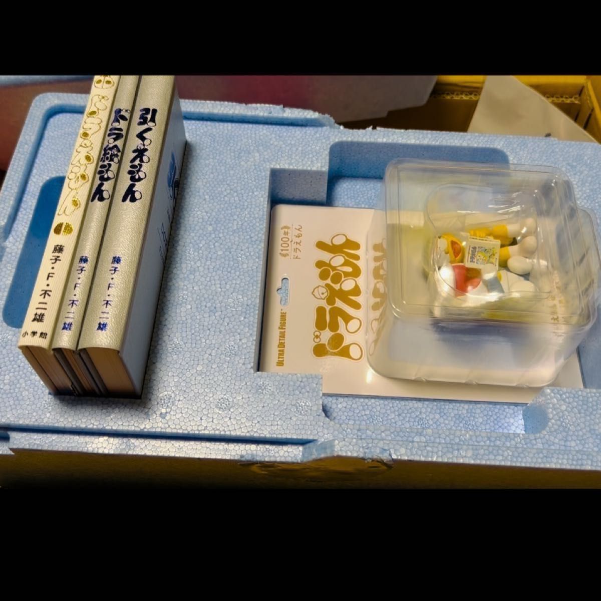 美品】100年ドラえもん 全45巻 (豪華愛蔵版セット) 藤子・F 美品】100年ドラえもん 全45巻 (豪華愛蔵版セット) 藤子・F