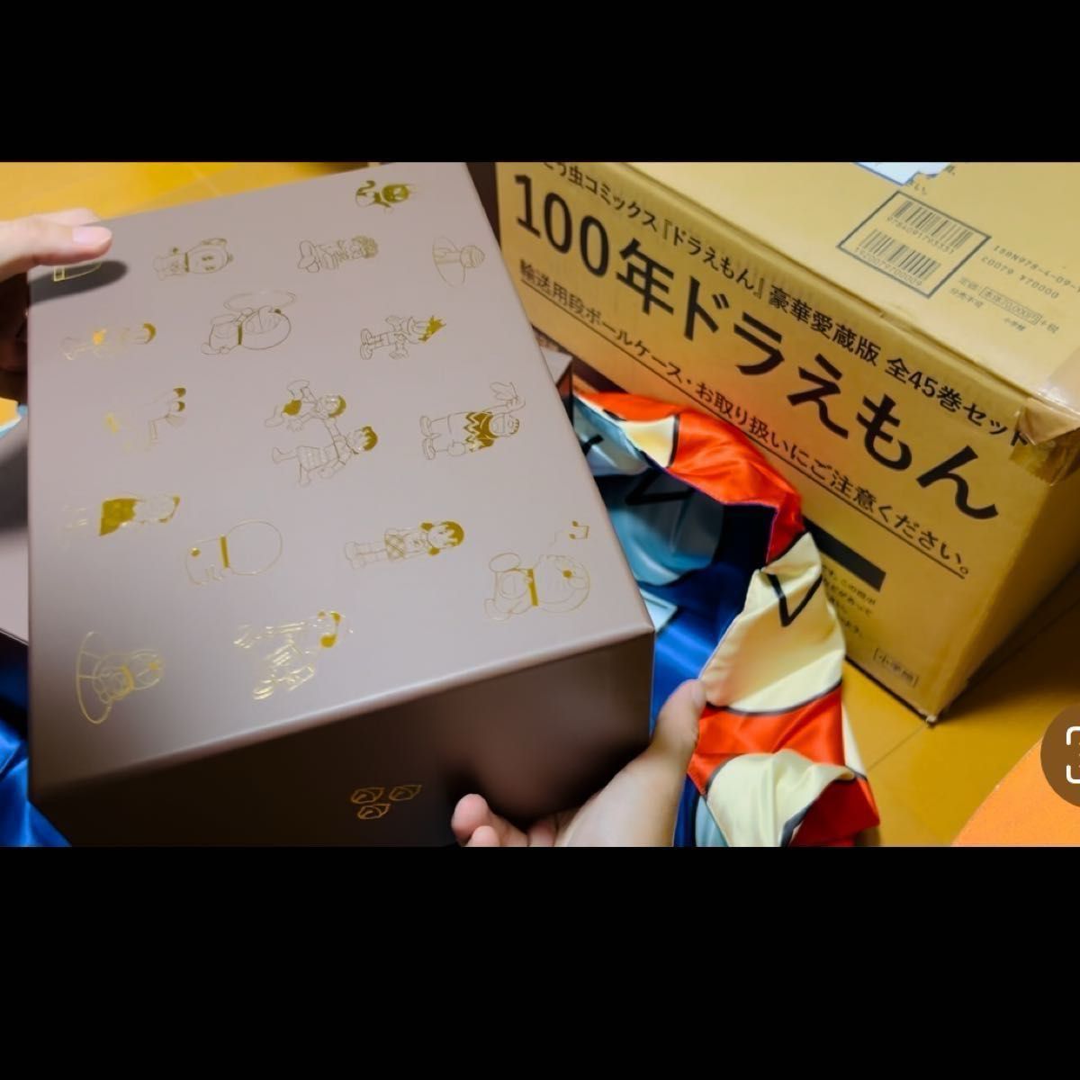 美品】100年ドラえもん 全45巻 (豪華愛蔵版セット) 藤子・F 美品】100年ドラえもん 全45巻 (豪華愛蔵版セット) 藤子・F