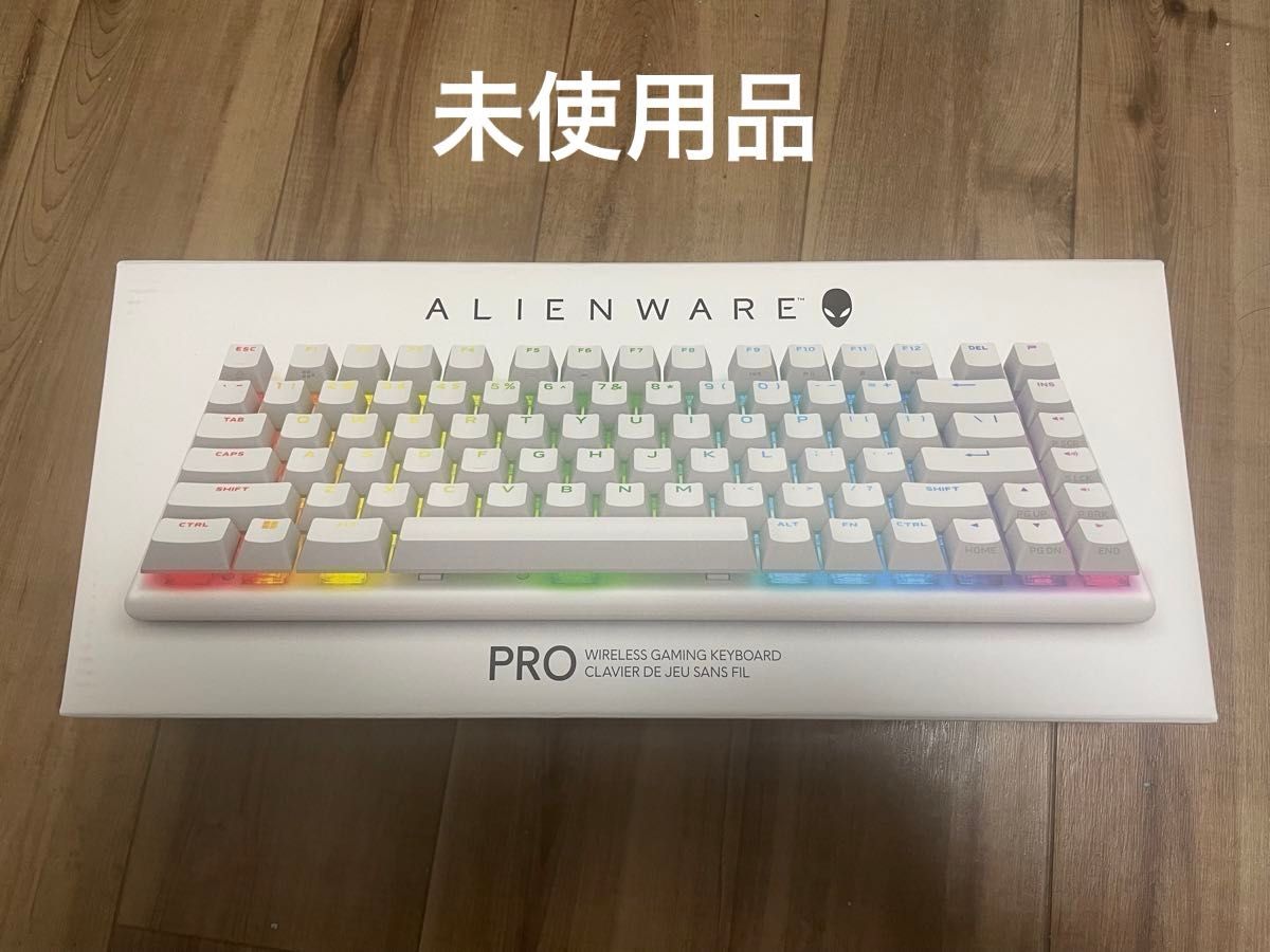 Alienware Proワイヤレス ゲーミング キーボード|Yahoo!フリマ Alienware Proワイヤレス ゲーミング キーボード|Yahoo!フリマ