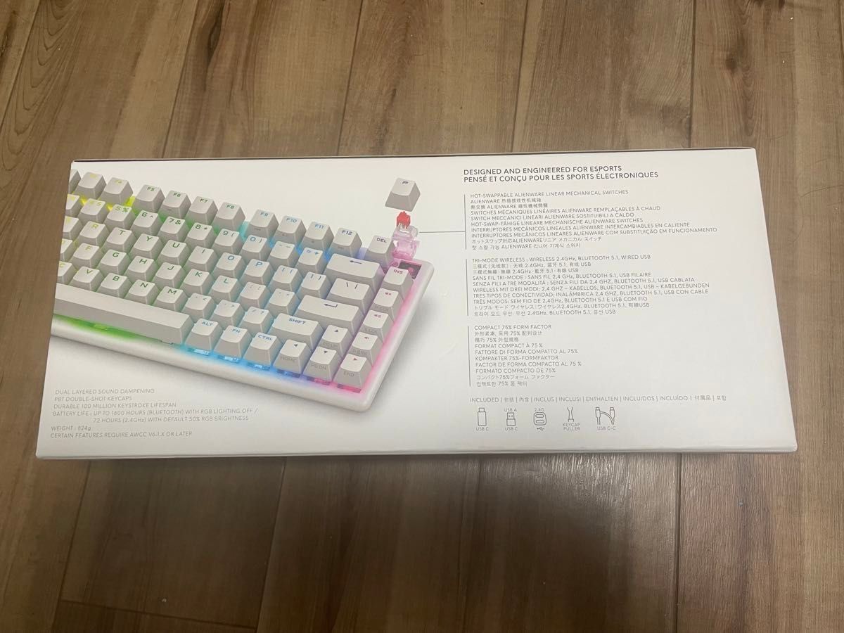 Alienware Proワイヤレス ゲーミング キーボード|Yahoo!フリマ Alienware Proワイヤレス ゲーミング キーボード|Yahoo!フリマ