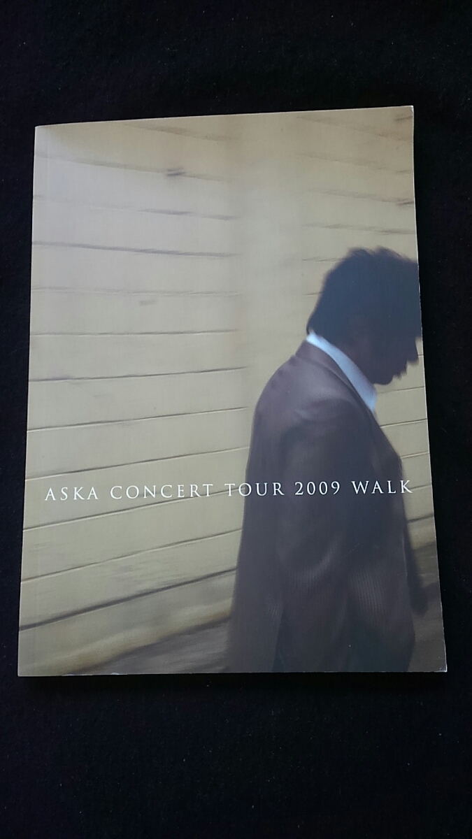 ASKA コンサートツアーパンフレット 2009 WALK 写真　レコーディング　即決