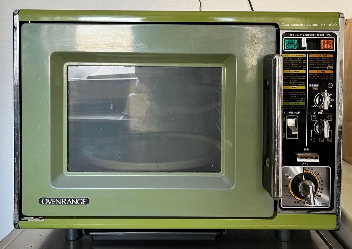 昭和レトロ 電子レンジ 三菱電機のRO-1600|Yahoo!フリマ(旧 昭和レトロ 電子レンジ 三菱電機のRO-1600|Yahoo!フリマ(旧