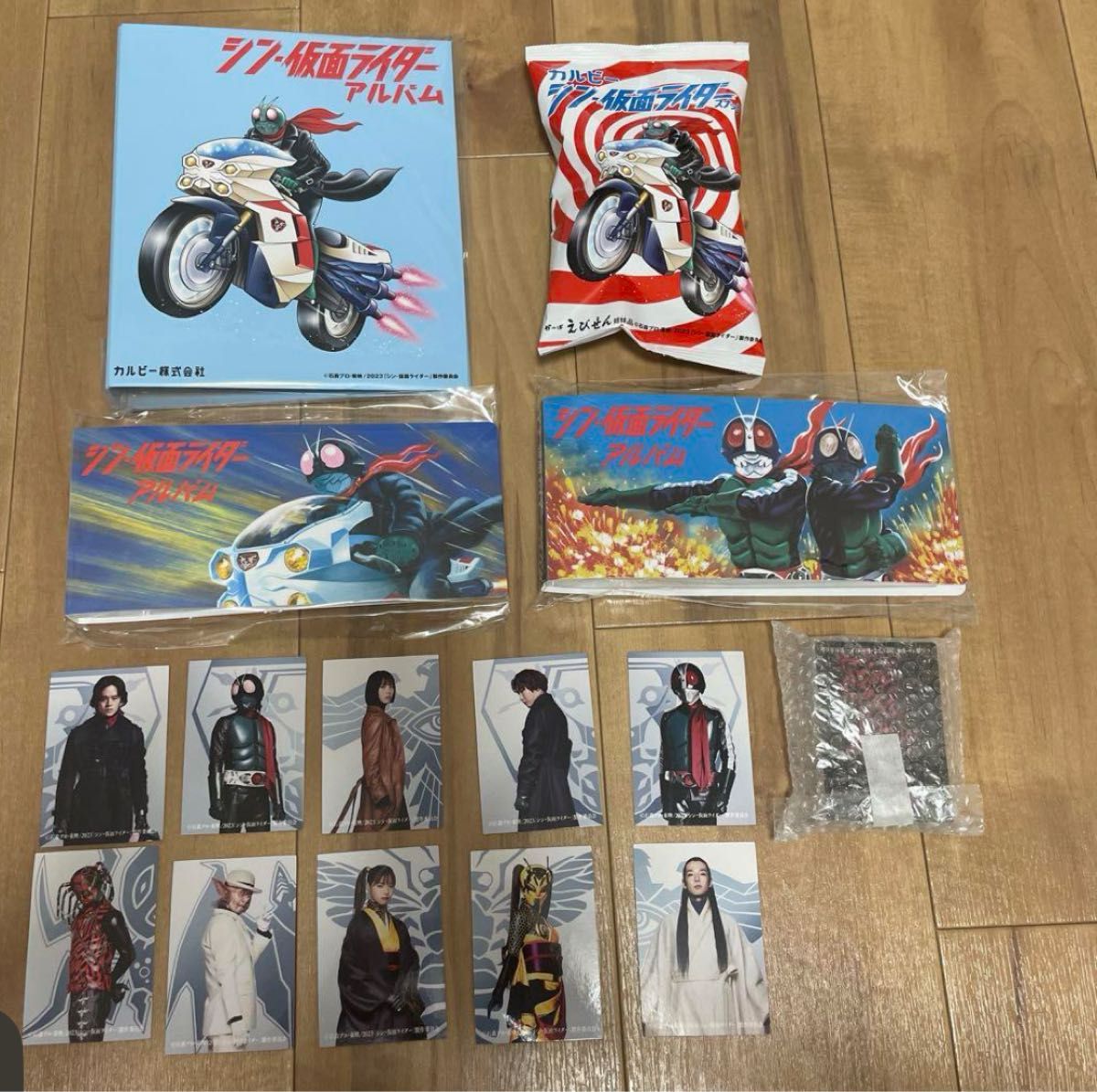 シン・仮面ライダー カード・スナック