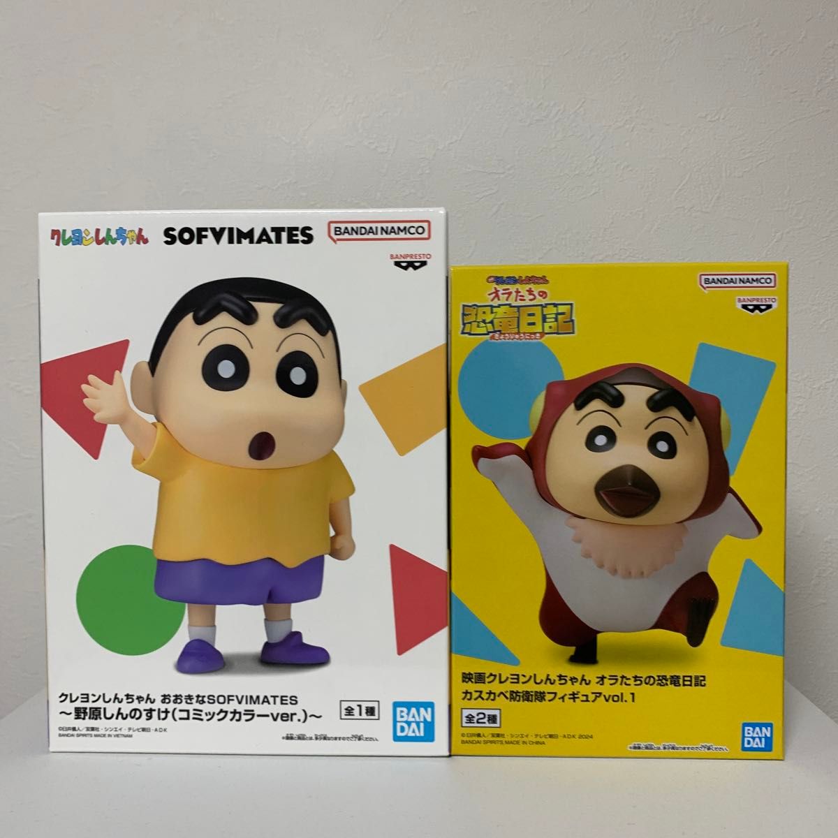 クレヨンしんちゃん フィギュア 2点セット 【未開封】|Yahoo クレヨンしんちゃん フィギュア 2点セット 【未開封】|Yahoo