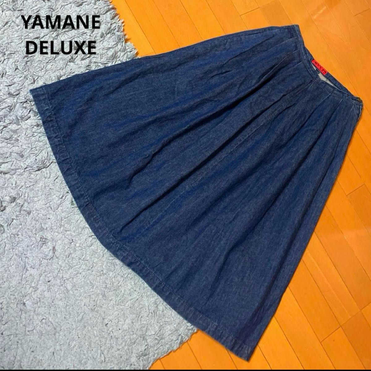 YAMANE DELUXE デニムスカート レア アメカジ ロングスカート スカート