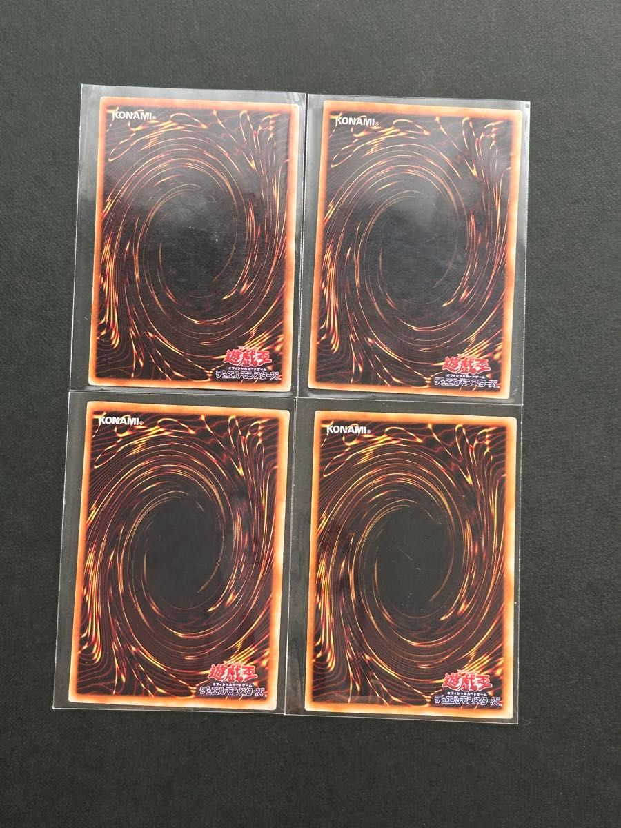 遊戯王カード 初期 2期 カオス・ソルジャー マジシャンオブ 遊戯王カード 初期 2期 カオス・ソルジャー マジシャンオブ