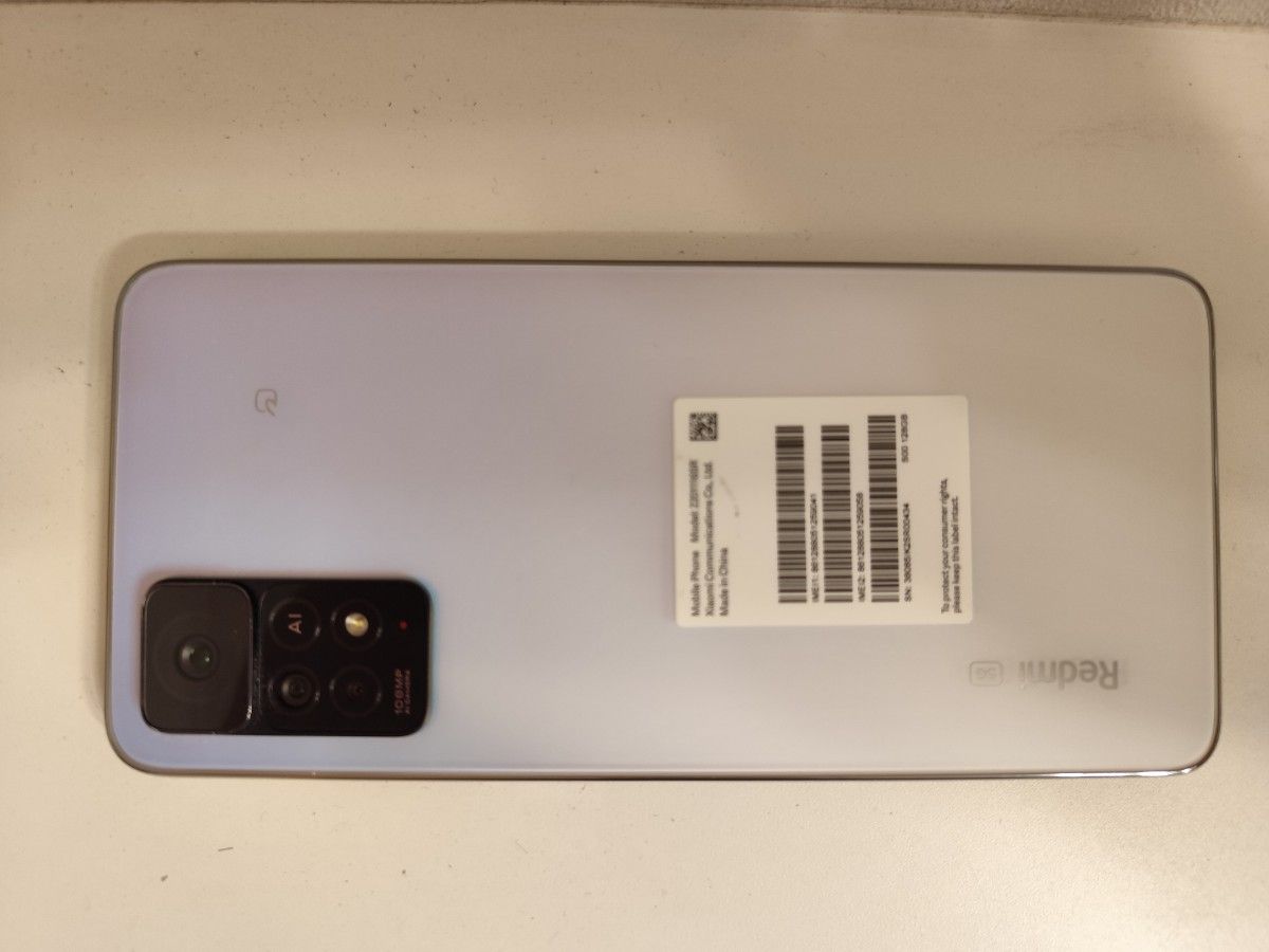 Redmi Note 11 Pro 5G 付属品全て未使用|Yahoo!フリマ(旧 Redmi Note 11 Pro 5G 付属品全て未使用|Yahoo!フリマ(旧