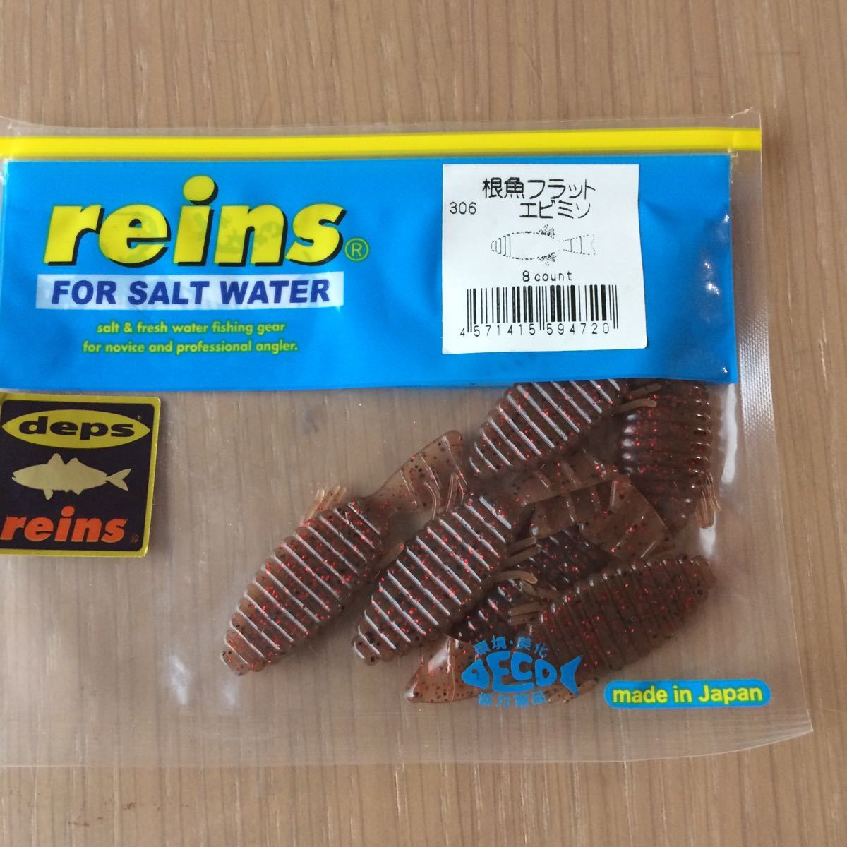 item_image_1