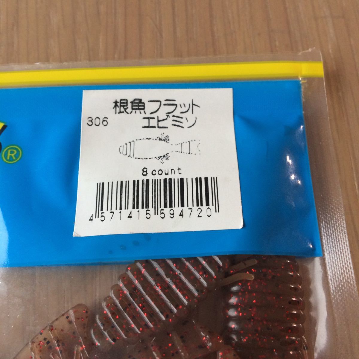 item_image_2