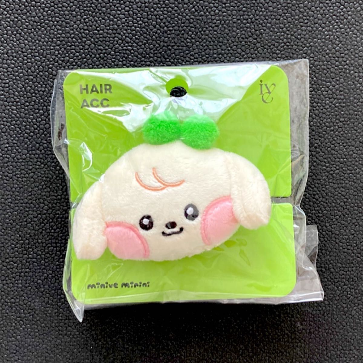 IVE minive minini ぬいぐるみ ヘアゴム カンアンジ ユジン