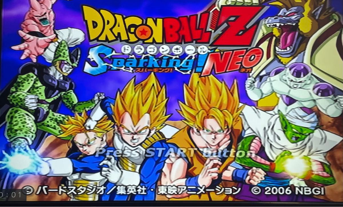 PS2 ドラゴンボールZシリーズ 5本セット 中古|Yahoo!フリマ(旧 PS2 ドラゴンボールZシリーズ 5本セット 中古|Yahoo!フリマ(旧