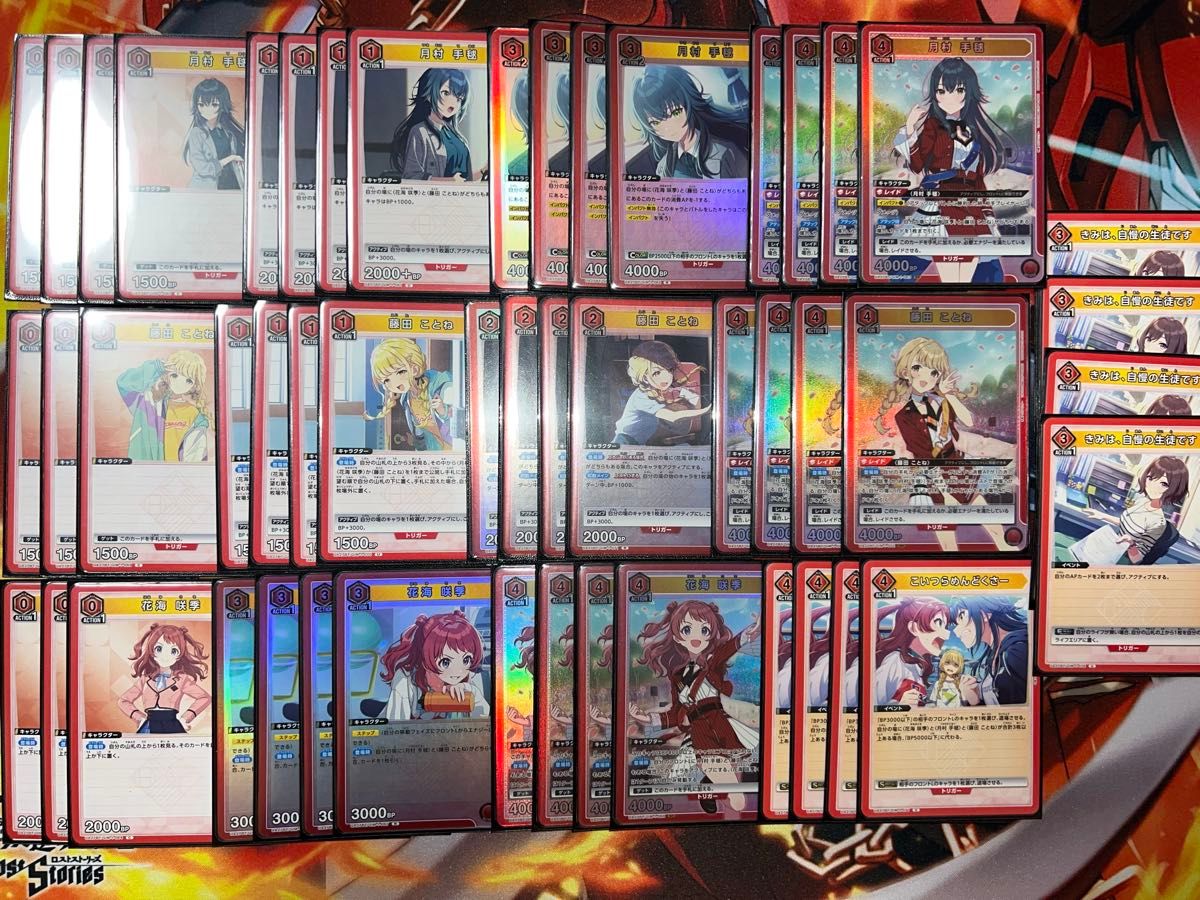 ユニオンアリーナ 学園アイドルマスター 信号機構築済みデッキ ユニオンアリーナ 学園アイドルマスター 信号機構築済みデッキ