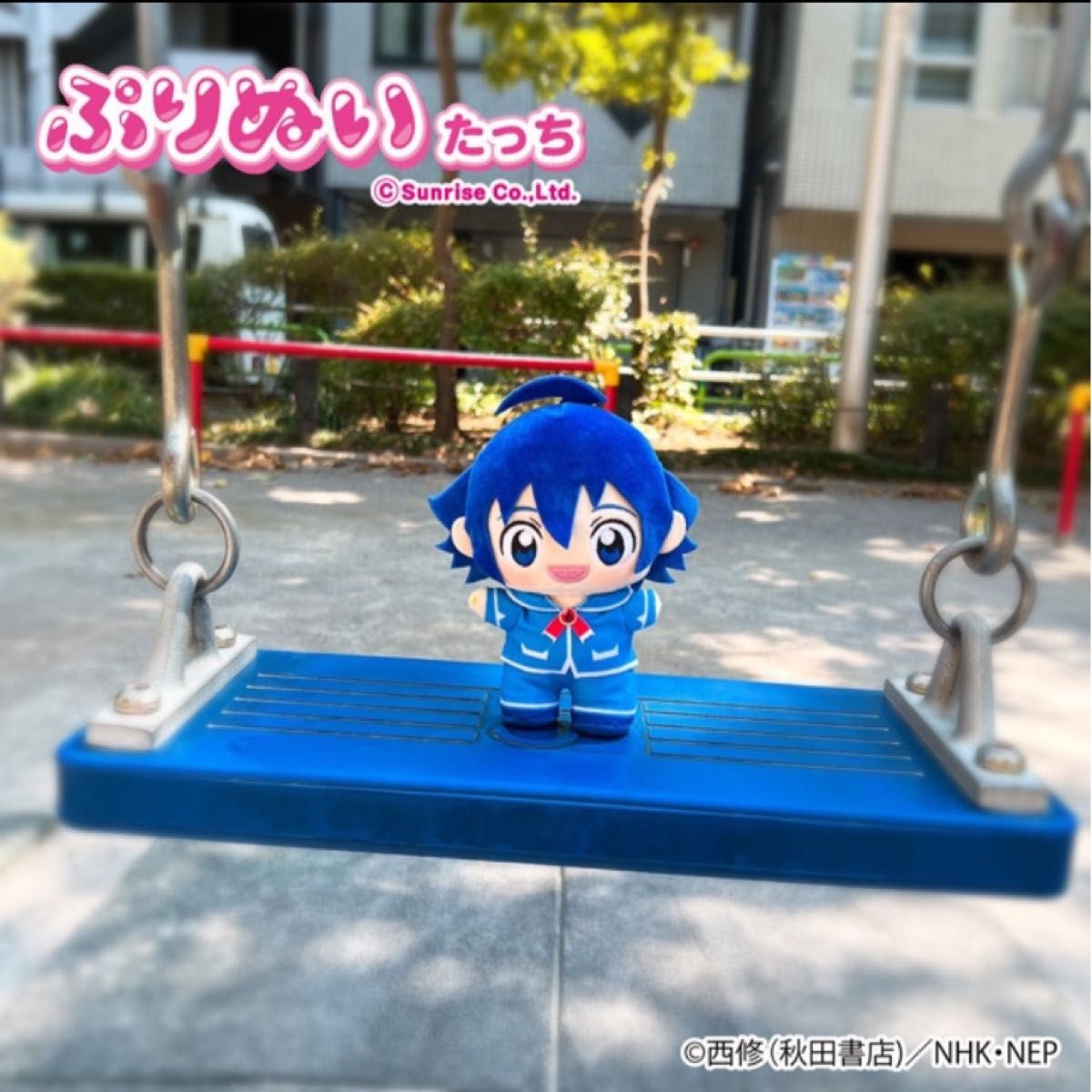 魔入りました 入間くん ぷりぬいたっち 鈴木入間|Yahoo!フリマ 魔入りました 入間くん ぷりぬいたっち 鈴木入間|Yahoo!フリマ