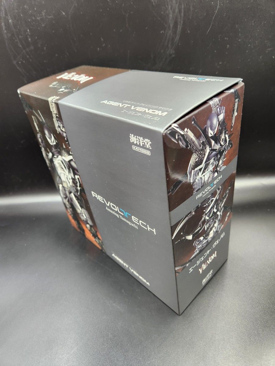 新品未開封】アメイジング・ヤマグチ エージェントヴェノム(限定 新品未開封】アメイジング・ヤマグチ エージェントヴェノム(限定