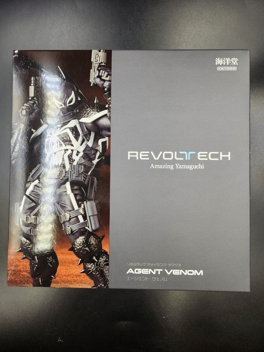 新品未開封】アメイジング・ヤマグチ エージェントヴェノム(限定 新品未開封】アメイジング・ヤマグチ エージェントヴェノム(限定