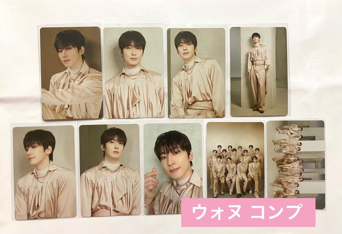 SEVENTEEN セブチ RIGHT HERE ウォヌ|Yahoo!フリマ(旧PayPay SEVENTEEN セブチ RIGHT HERE ウォヌ|Yahoo!フリマ(旧PayPay