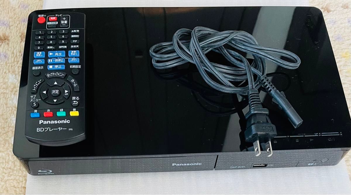 お値下げしました Panasonic パナソニック ブルーレイディスク お値下げしました Panasonic パナソニック ブルーレイディスク