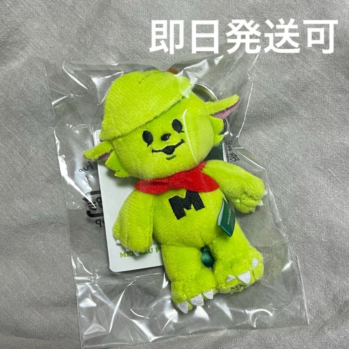 値下げ交渉不可 新品未開封 Mrs GREEN APPLE メメル ぬいぐるみ 値下げ交渉不可 新品未開封 Mrs GREEN APPLE メメル ぬいぐるみ