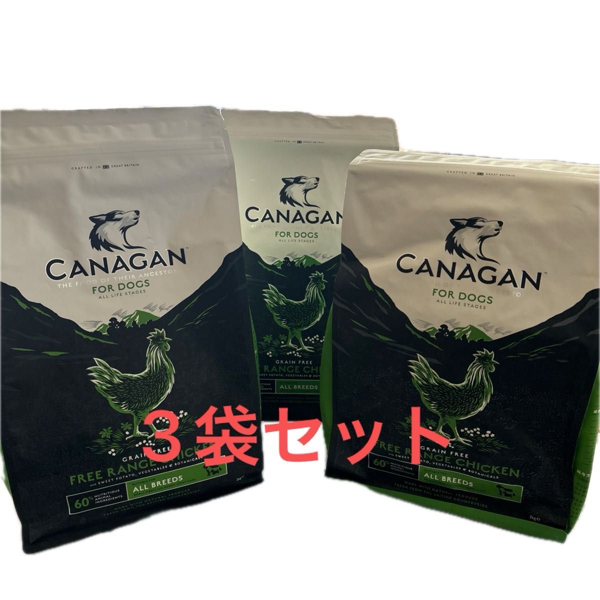 カナガンドッグフードチキンcanagan 2kg×3袋 カナガンドッグフードチキンcanagan 2kg×3袋