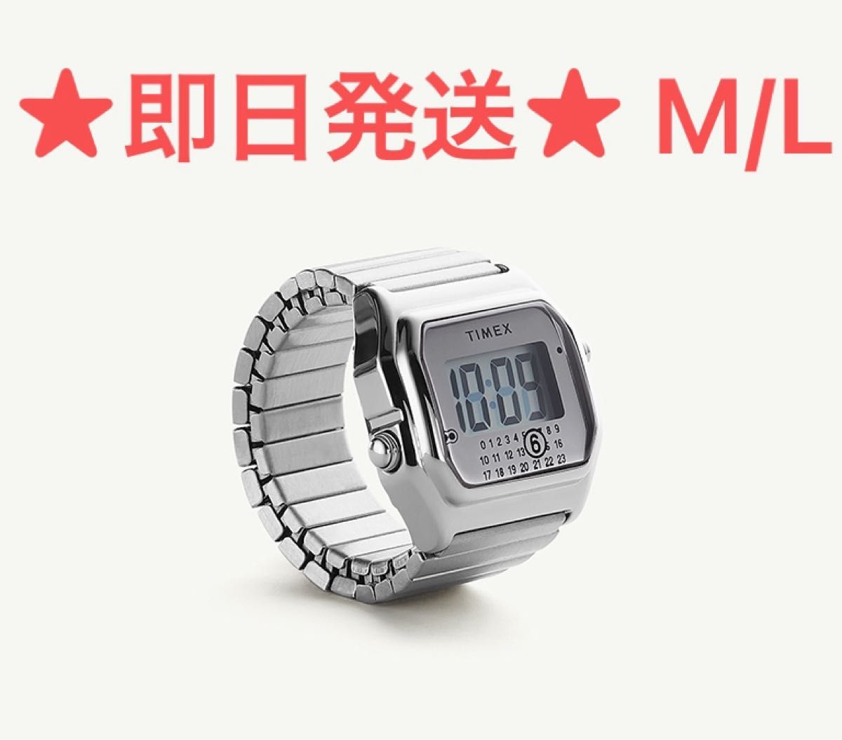 TIMEX x MM6 Maison Margiela T80 Ring Watch メゾンマルジェラ TIMEX x MM6 Maison Margiela T80 Ring Watch メゾンマルジェラ