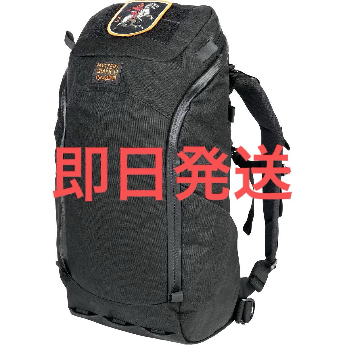 ブラック mystery ranch carryology dragon 2 0 ミステリー ブラック mystery ranch carryology dragon 2 0 ミステリー