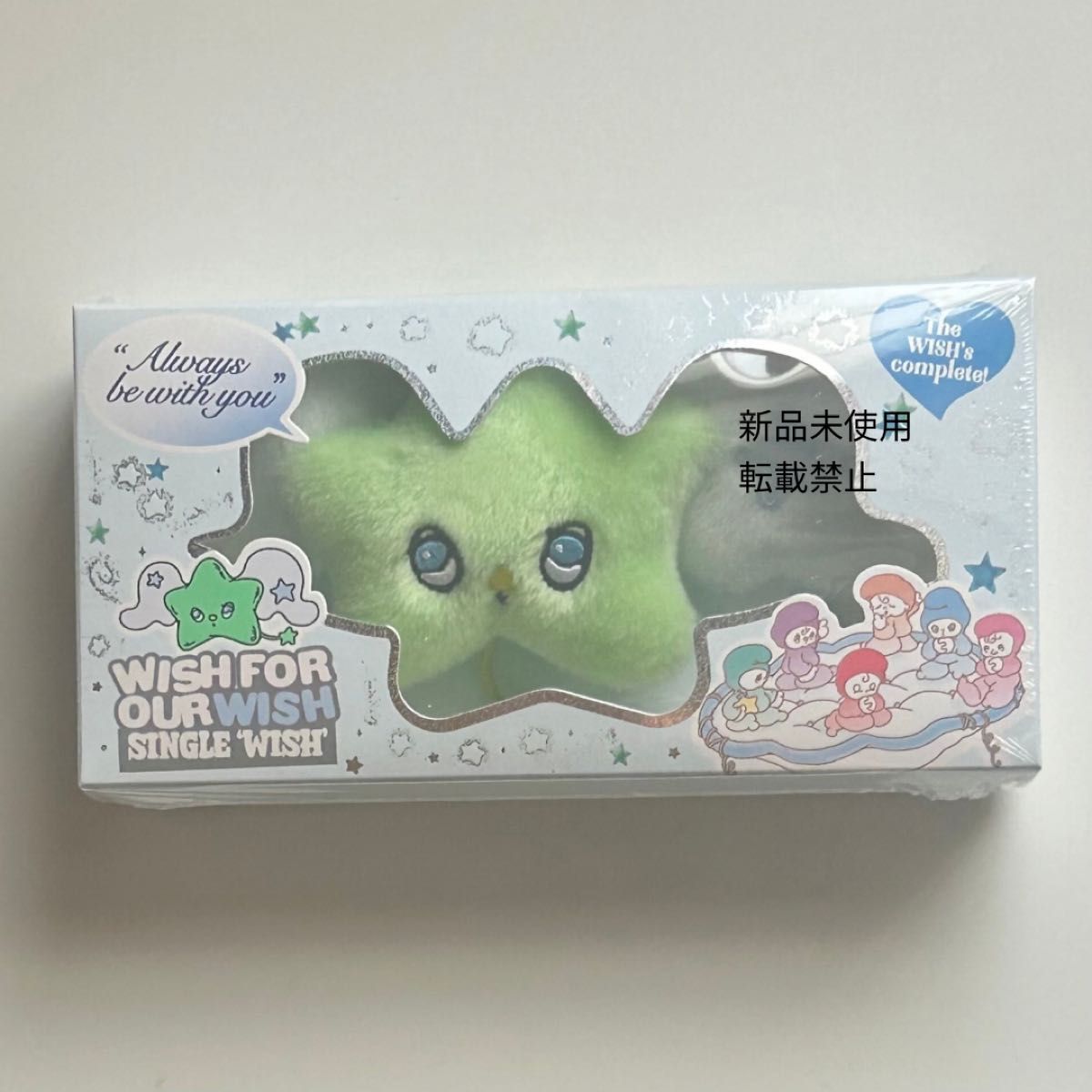 NCT WISH wichu ウィッチュ|タレントグッズ NCT WISH wichu ウィッチュ|タレントグッズ