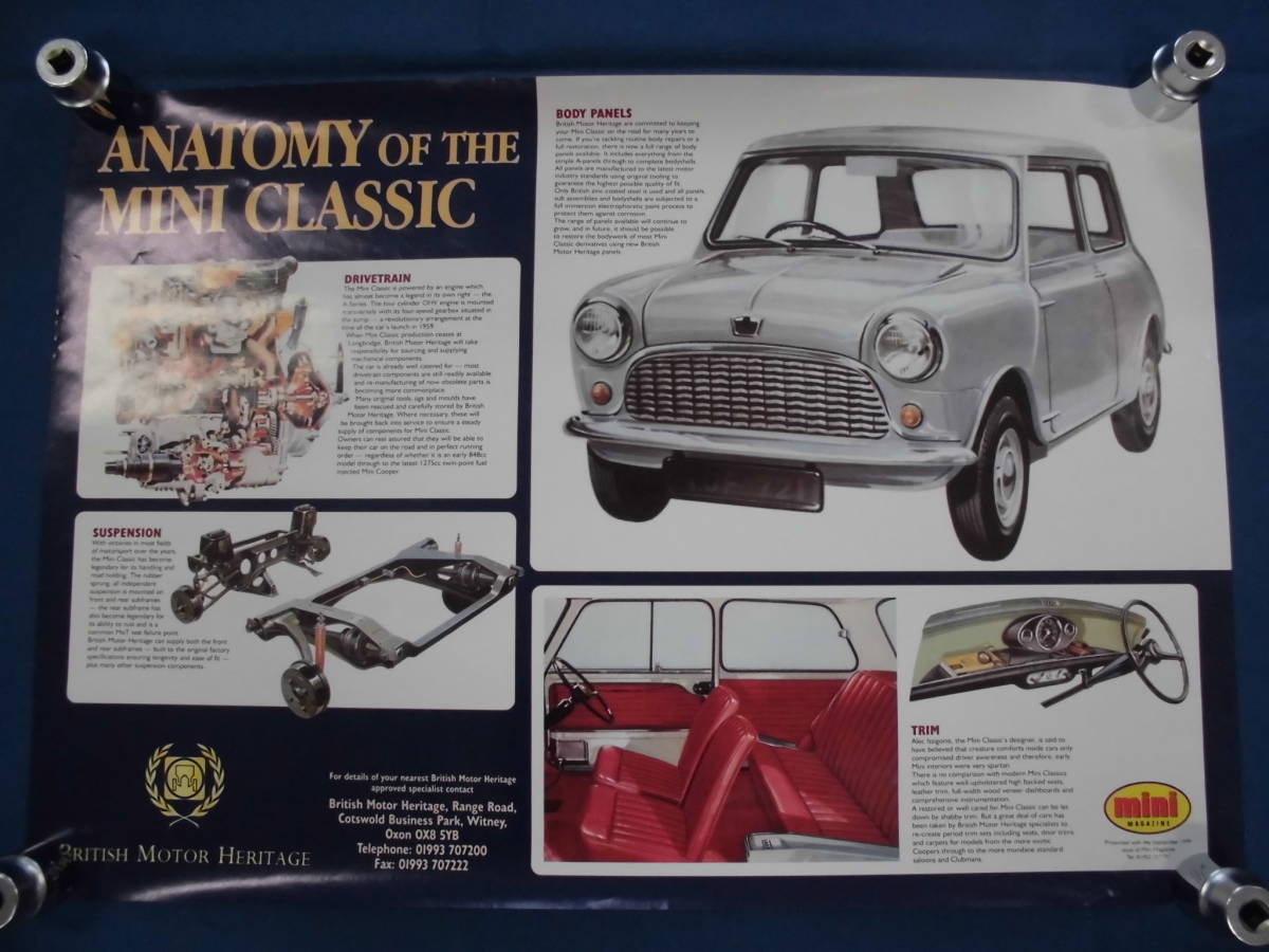 当時物 1999 mini MAGAZINE / BRITISH MOTOR HERITAGE　クラッシック・ミニ Mk-1　ポスター　未使用品_画像1