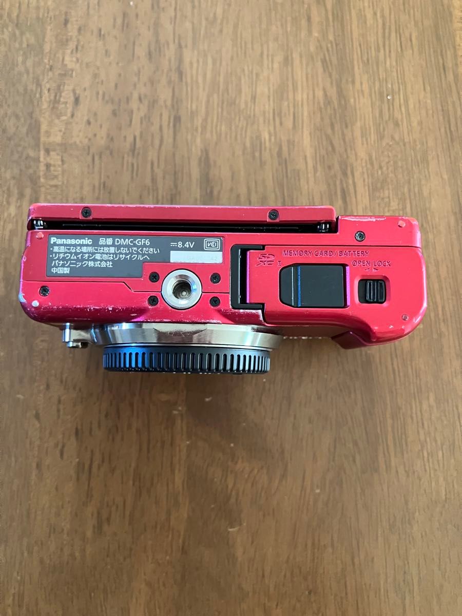 LUMIX DMC-GF6 Panasonic 本体 充電器 ジャンク|Yahoo!フリマ LUMIX DMC-GF6 Panasonic 本体 充電器 ジャンク|Yahoo!フリマ