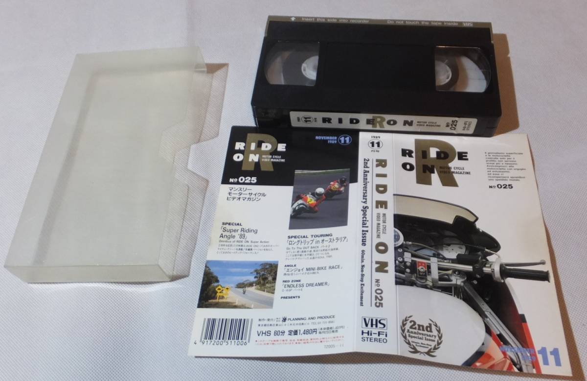 RIDE ON No025 モーターサイクルビデオマガジン 1989-11　VHSテープ　★Mh2297_画像4