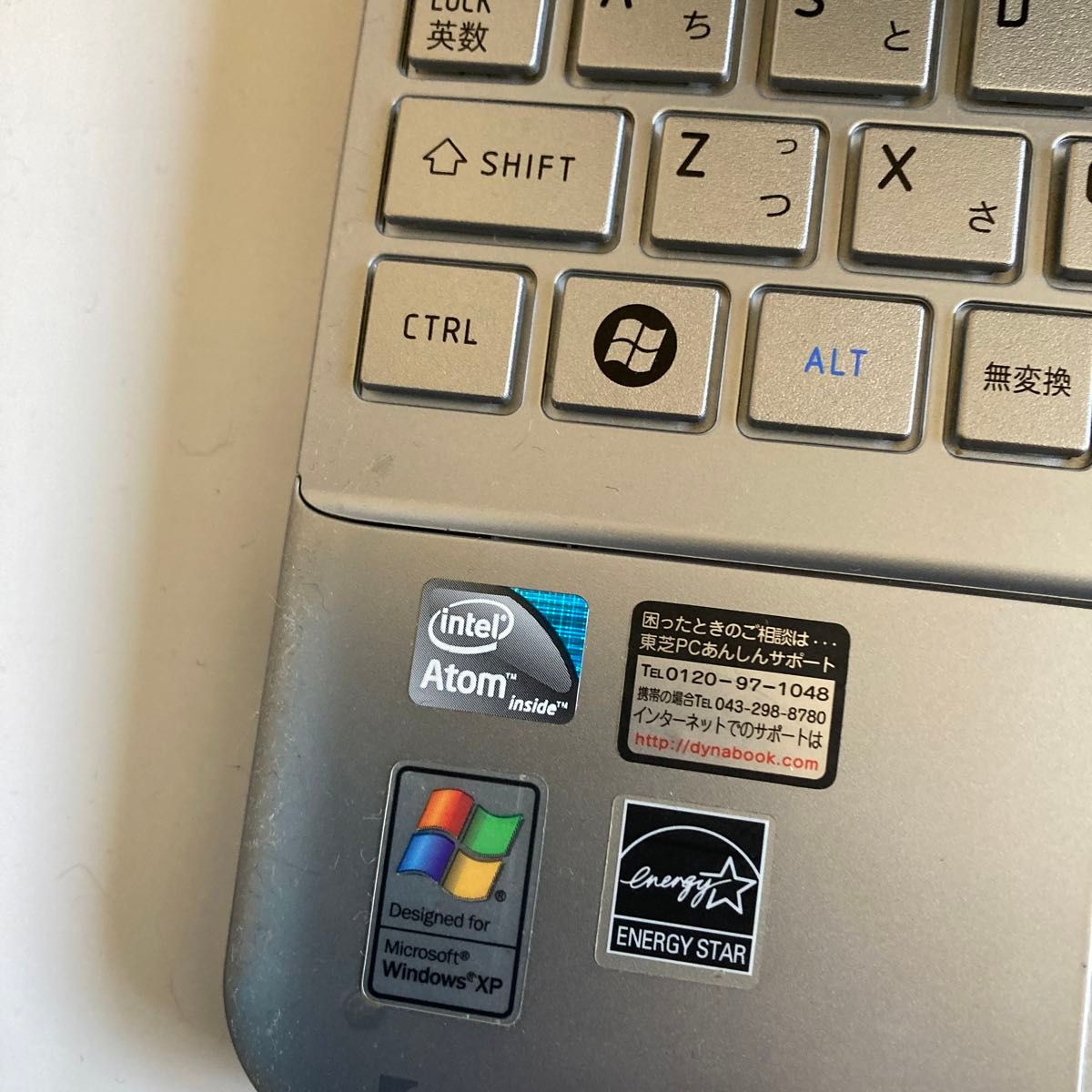 ノートPC パソコン 小型 3台セット HP Lenovo Dynabook|Yahoo ノートPC パソコン 小型 3台セット HP Lenovo Dynabook|Yahoo