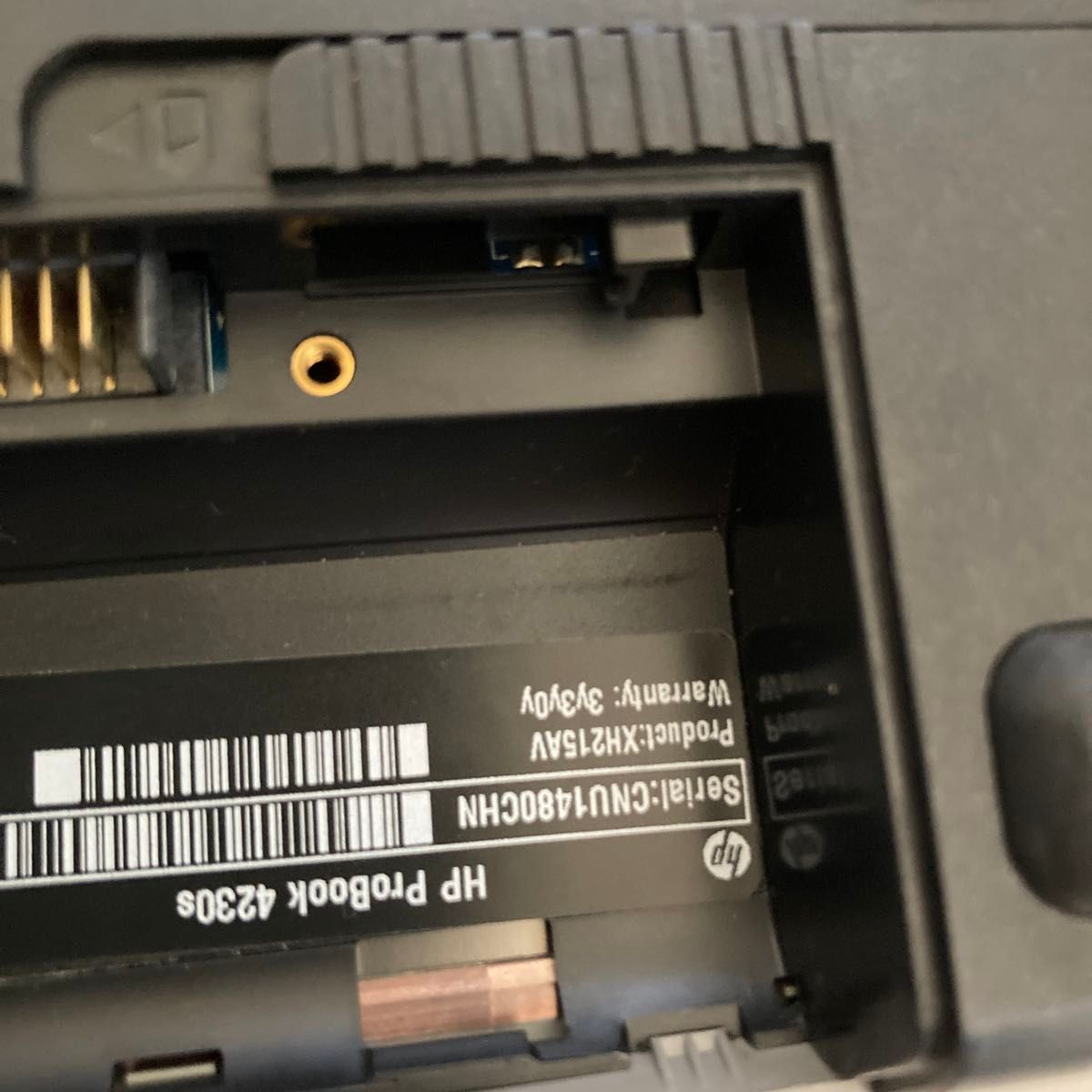 ノートPC パソコン 小型 3台セット HP Lenovo Dynabook|Yahoo ノートPC パソコン 小型 3台セット HP Lenovo Dynabook|Yahoo