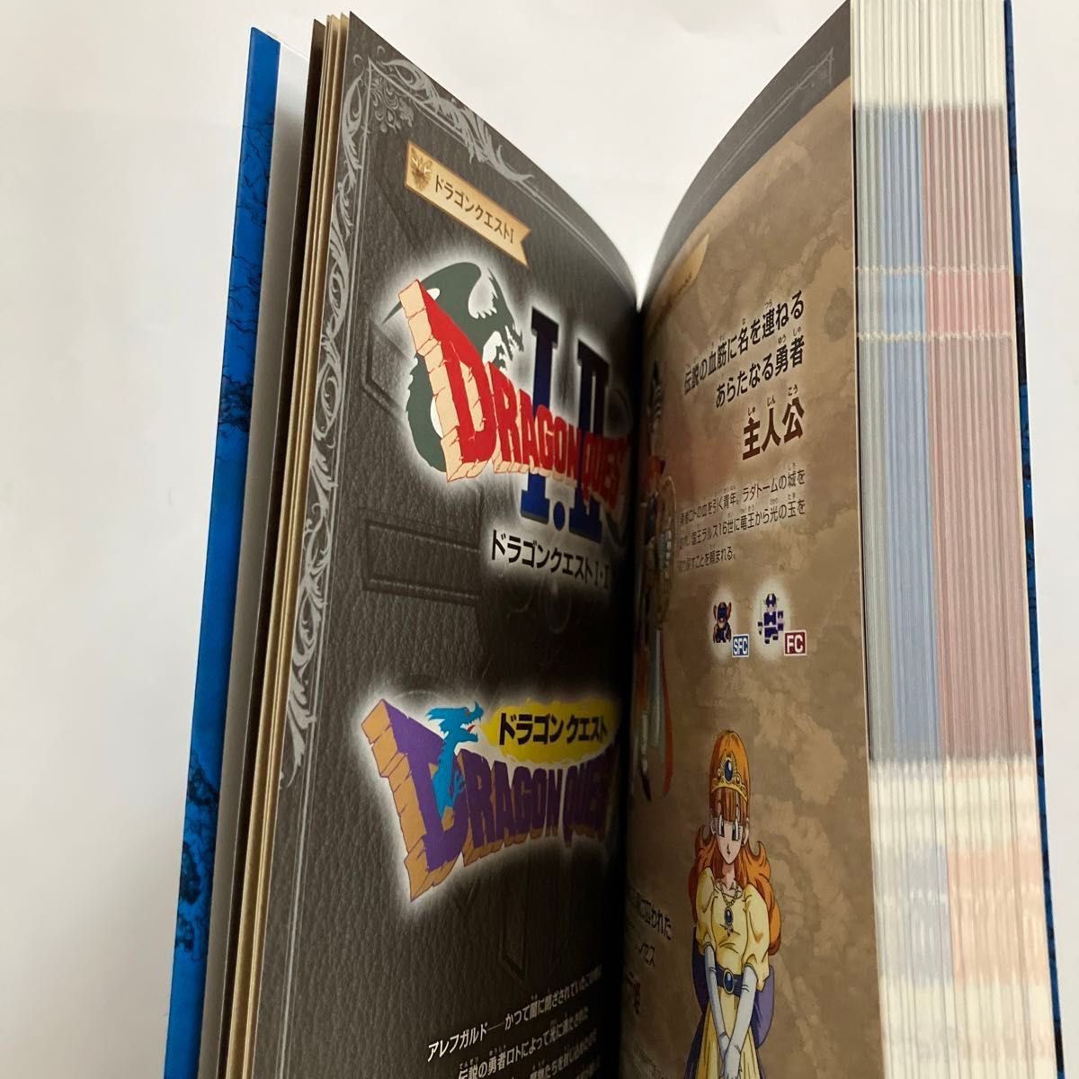 美品】ドラゴンクエスト25周年記念 ファミコン 美品】ドラゴンクエスト25周年記念 ファミコン