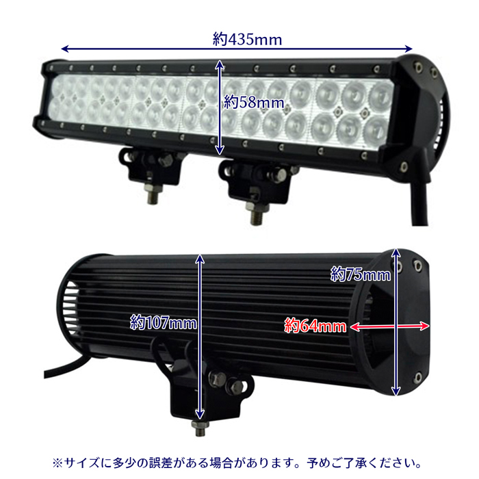 935 CREE製 LED作業灯 108w 広角 60度 24v 12v 船舶用 集魚灯 LED投光器 ワークライト バックランプ サーチライト スポットライト 防水_画像2