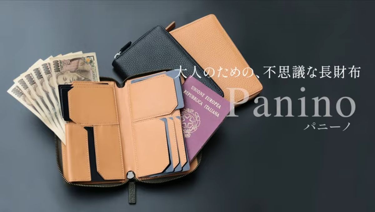 新品 本革 レザー 多機能 財布 ウォレット パニーノ Panino 新品 本革 レザー 多機能 財布 ウォレット パニーノ Panino