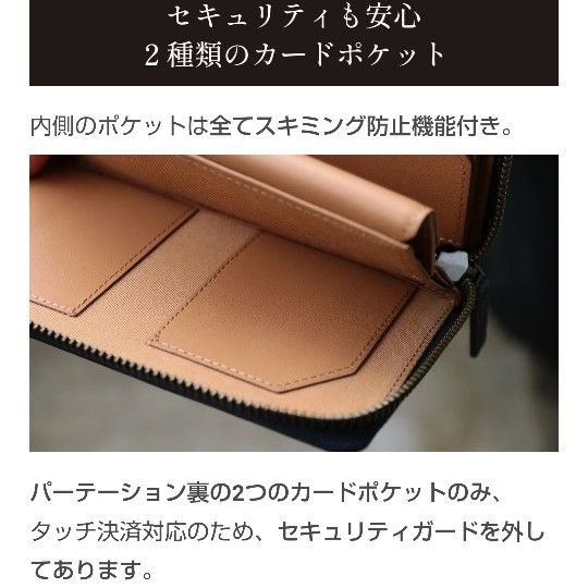 新品 本革 レザー 多機能 財布 ウォレット パニーノ Panino 新品 本革 レザー 多機能 財布 ウォレット パニーノ Panino