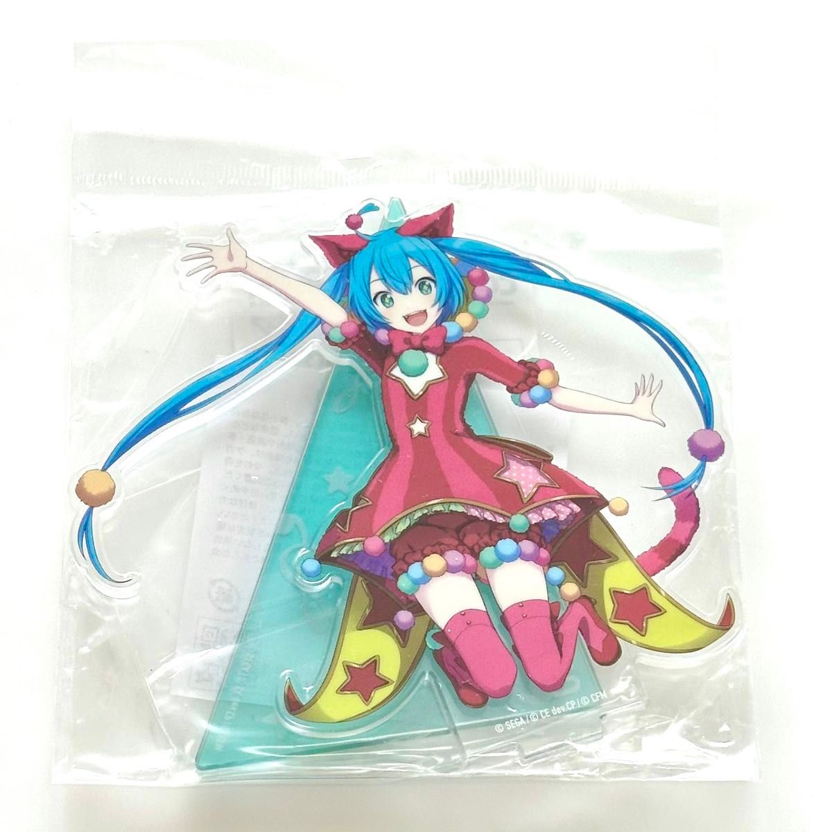 未開封】プロセカ ワンダショ 初音ミク 初期 アクリルスタンド 未開封】プロセカ ワンダショ 初音ミク 初期 アクリルスタンド