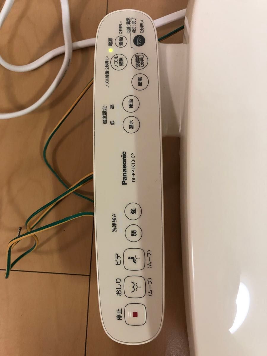 美品・良品】ウォシュレット パナソニック 洗浄便座 温水洗浄 美品・良品】ウォシュレット パナソニック 洗浄便座 温水洗浄