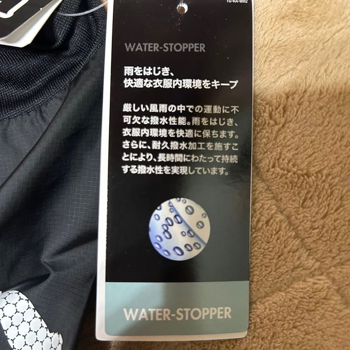感謝sale 3414 新品 kappa② カッコいいシャカシャカ ピステ 感謝sale 3414 新品 kappa② カッコいいシャカシャカ ピステ