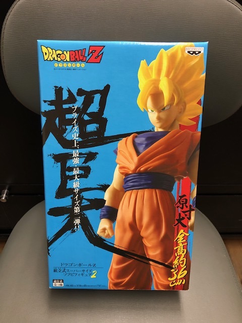 Yahoo!オークション - □超巨大 ドラゴンボールZ 組立式スーパーサイズ