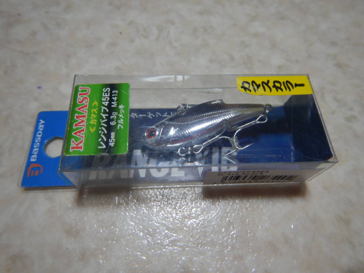 Paypayフリマ バスデイ レンジバイブ 45es Bassday Range Vib シーバス サクラマス メッキ カマス Paypayフリマ バスデイ レンジバイブ 45es Bassday Range Vib シーバス サクラマス メッキ カマス