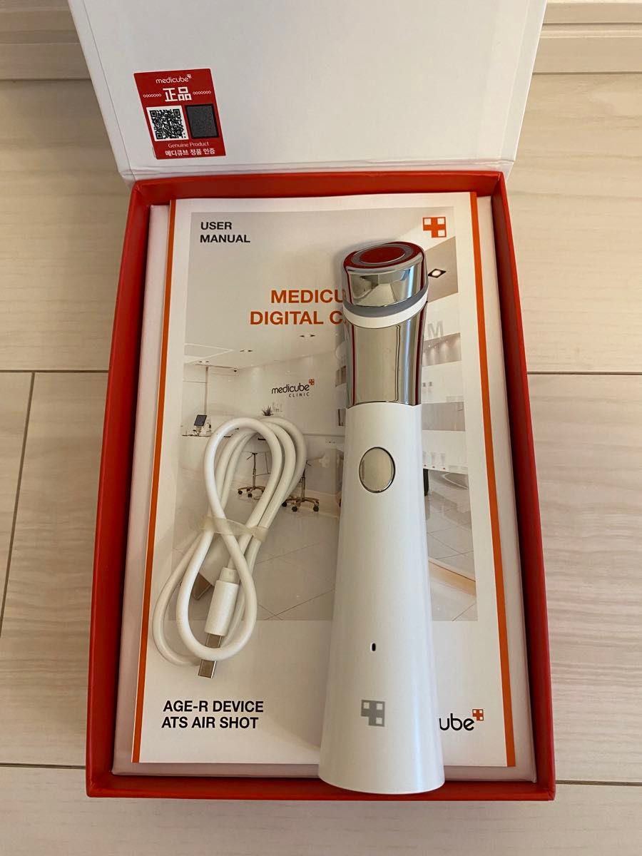 MEDICUBE AGE-R ATS AIR SHOT 家庭用美容器 メディキューブ MEDICUBE AGE-R ATS AIR SHOT 家庭用美容器 メディキューブ