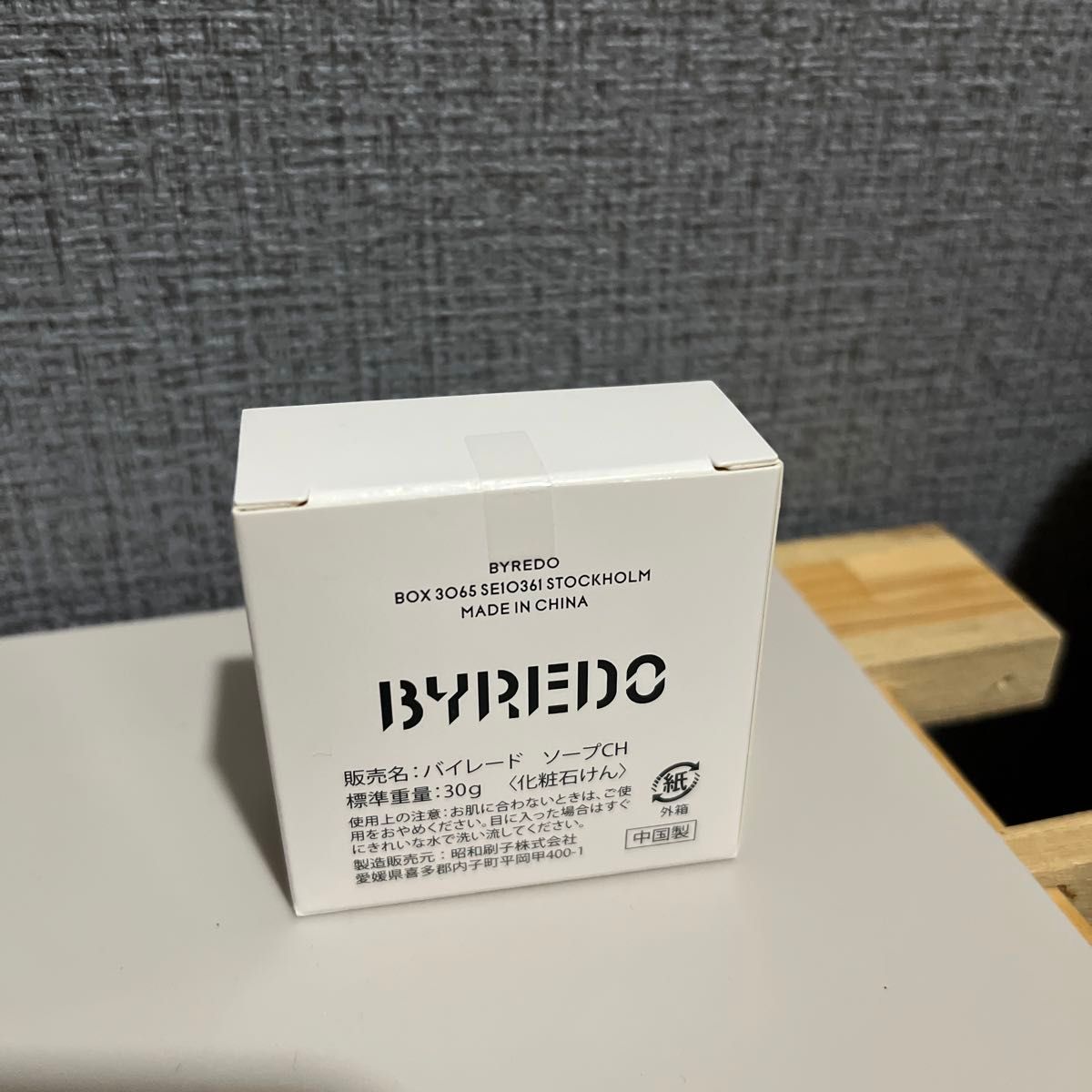 バイレード モハーヴェゴースト シャンプー コンディショナー バイレード モハーヴェゴースト シャンプー コンディショナー